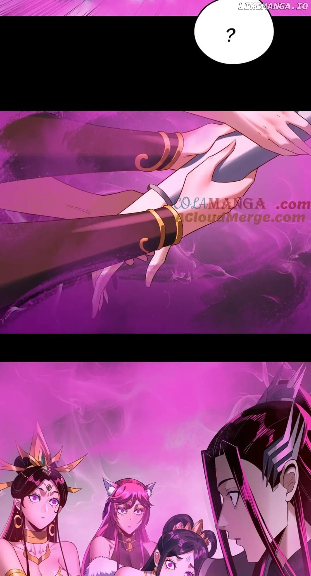 I Am The Fated Villain chapter 238 page 23