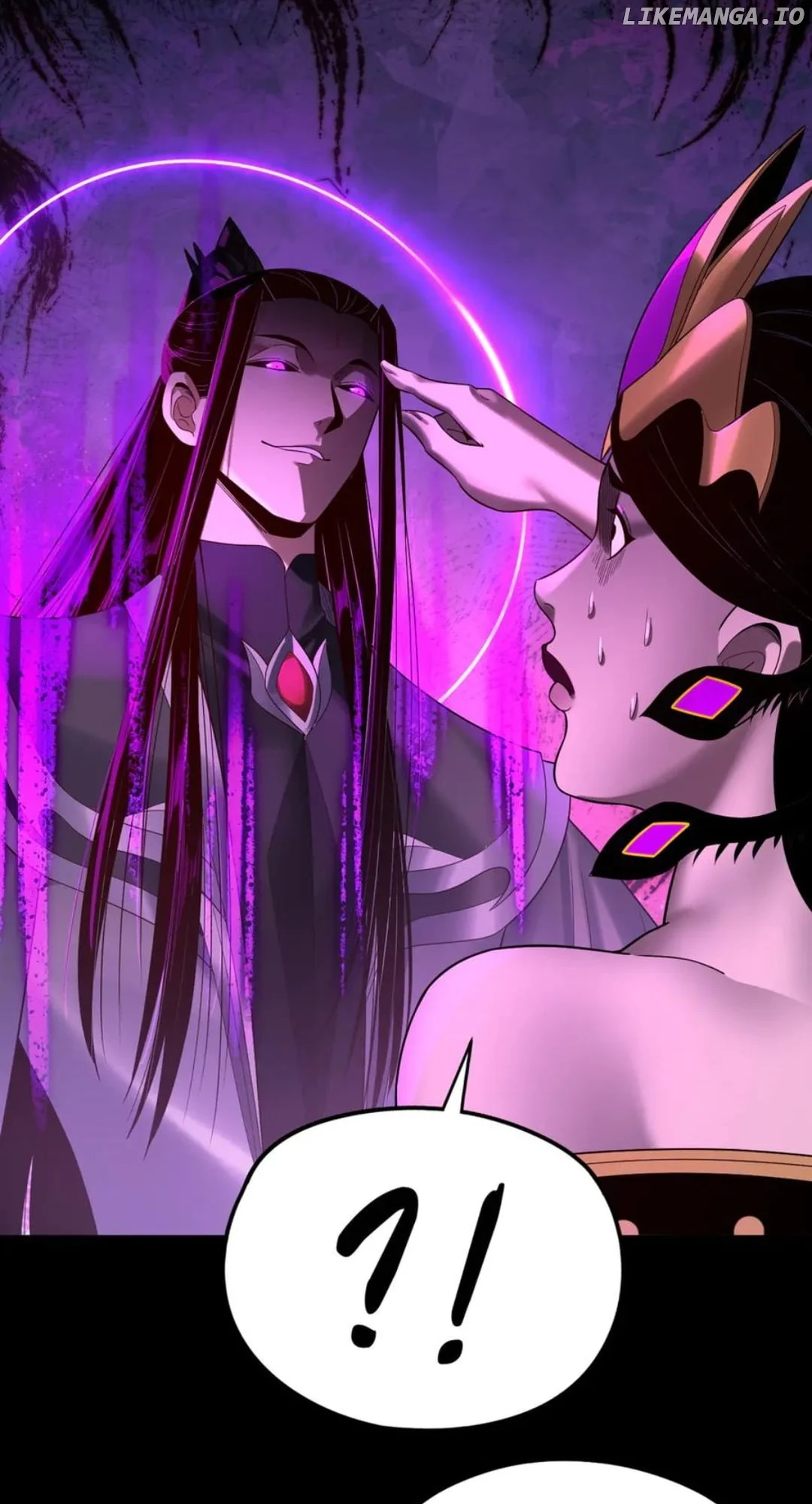 I Am The Fated Villain chapter 238 page 33