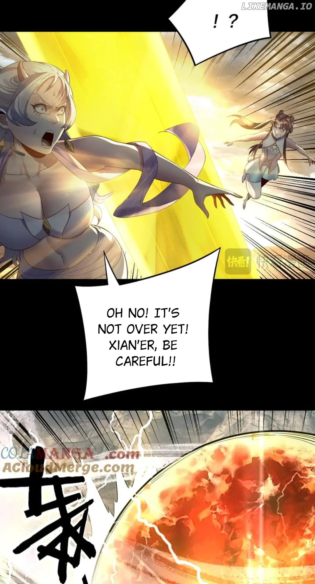 I Am The Fated Villain chapter 238 page 48