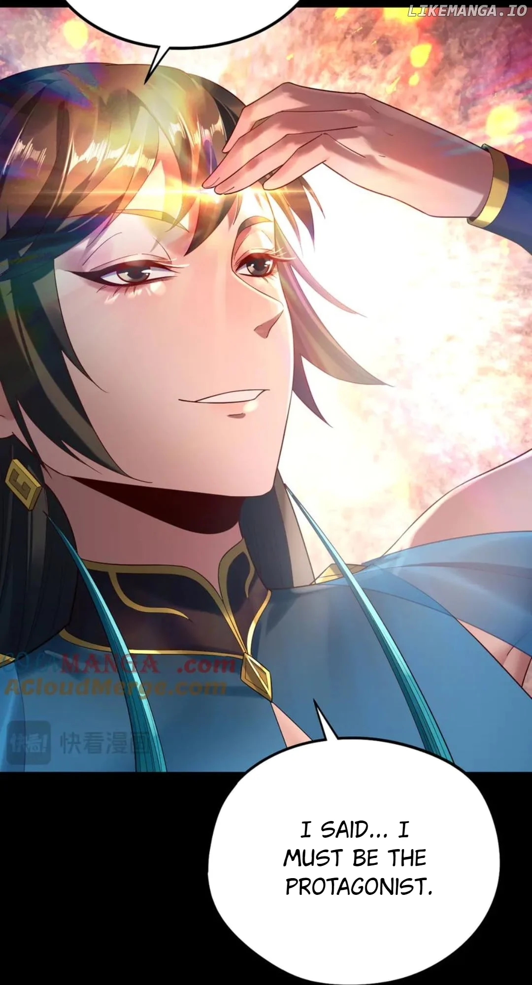 I Am The Fated Villain chapter 241 page 12