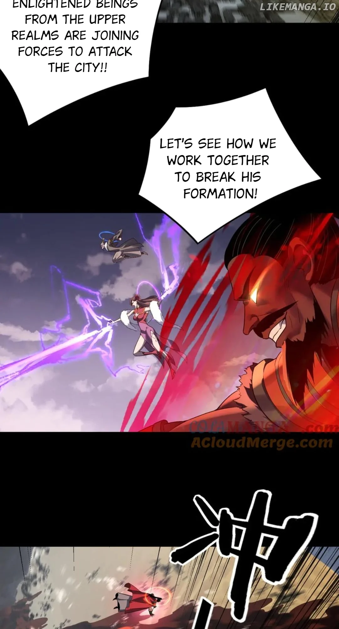 I Am The Fated Villain chapter 241 page 35