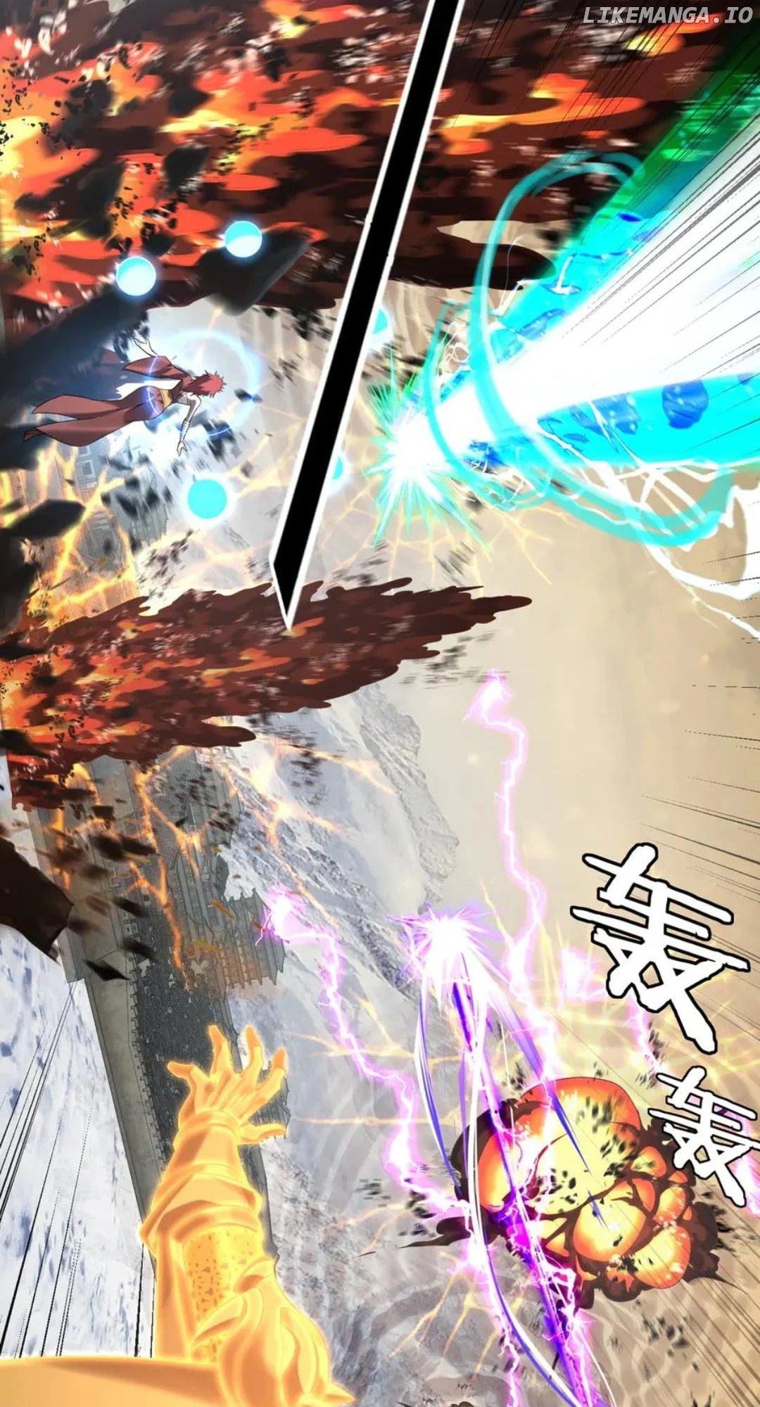 I Am The Fated Villain chapter 241 page 36
