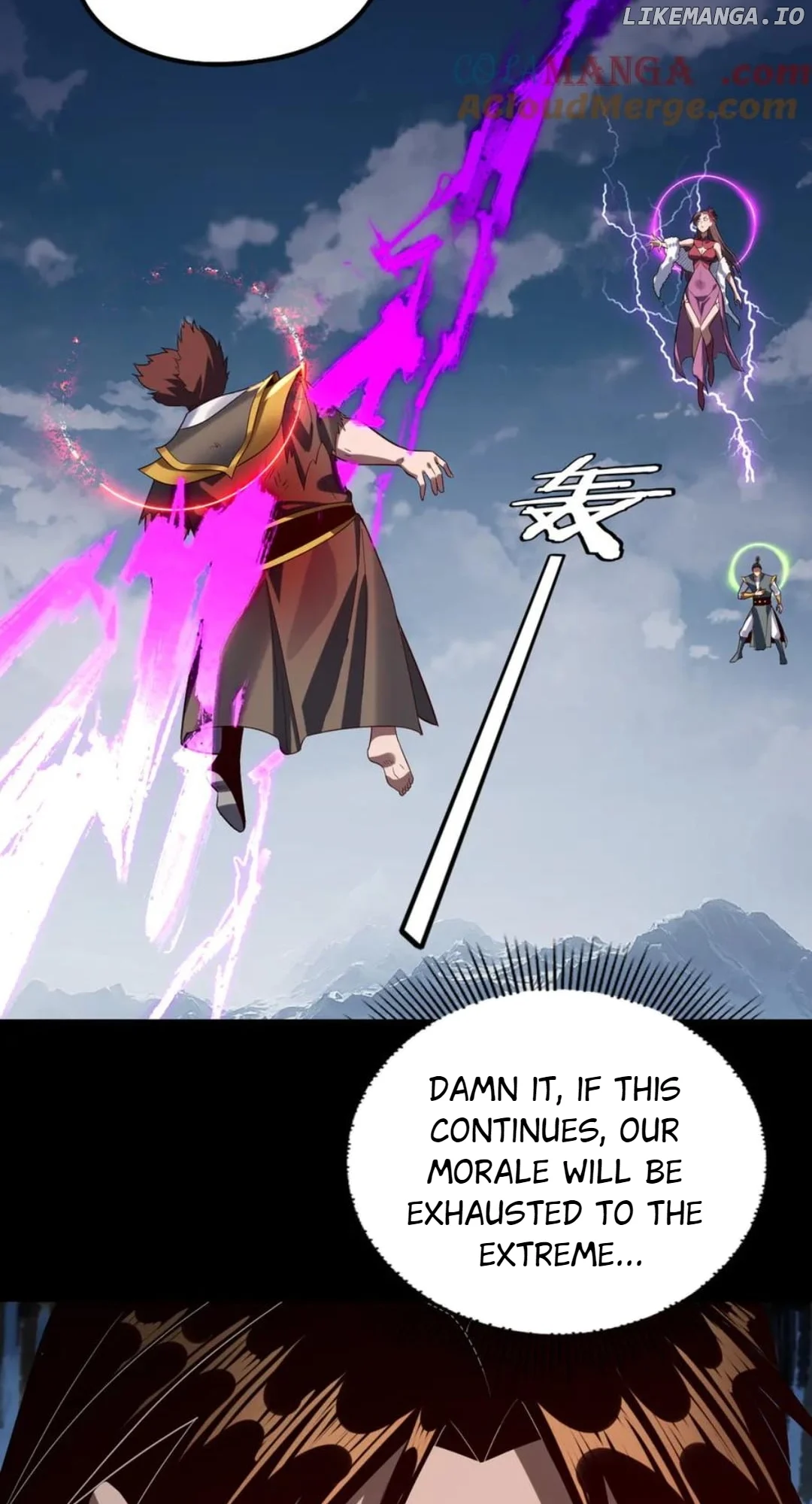 I Am The Fated Villain chapter 241 page 48