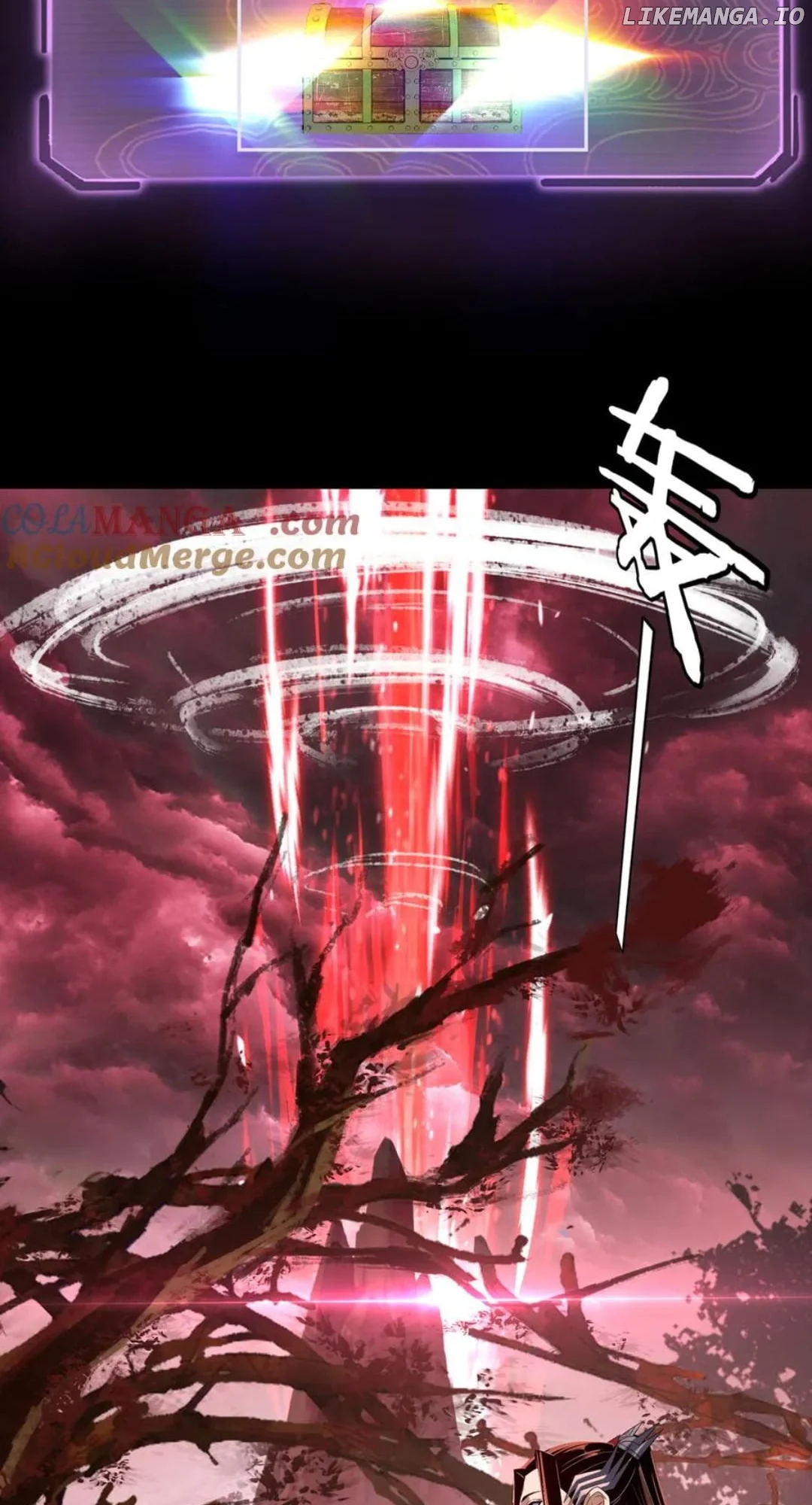 I Am The Fated Villain chapter 251 page 32