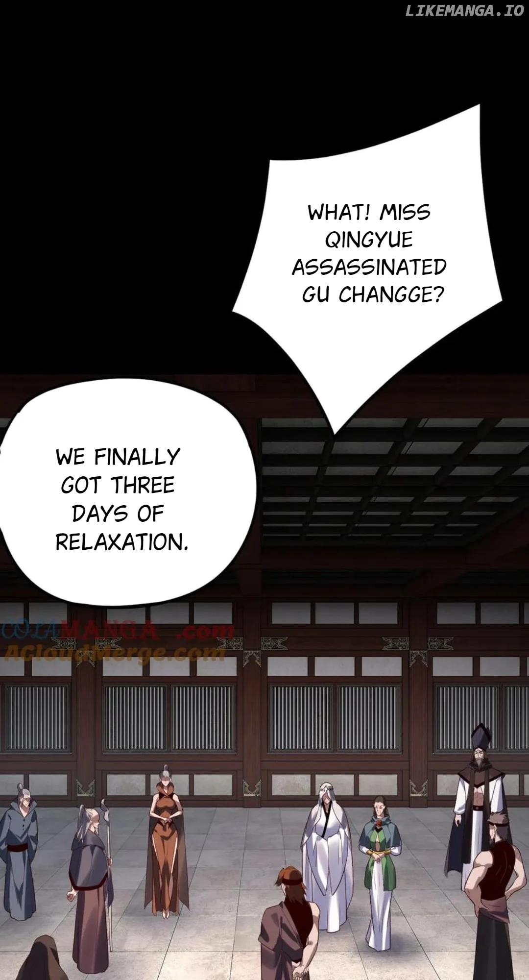 I Am The Fated Villain chapter 254 page 12