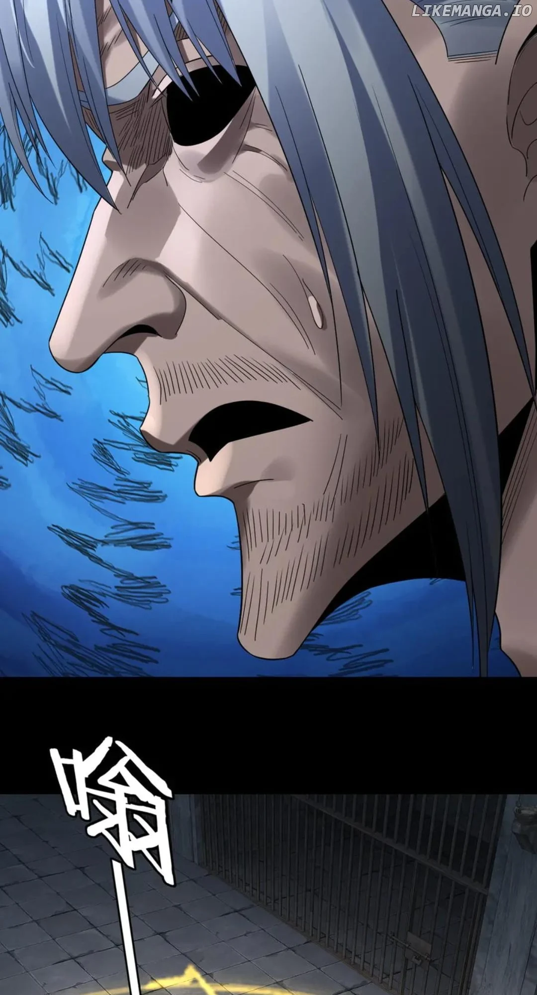 I Am The Fated Villain chapter 254 page 45