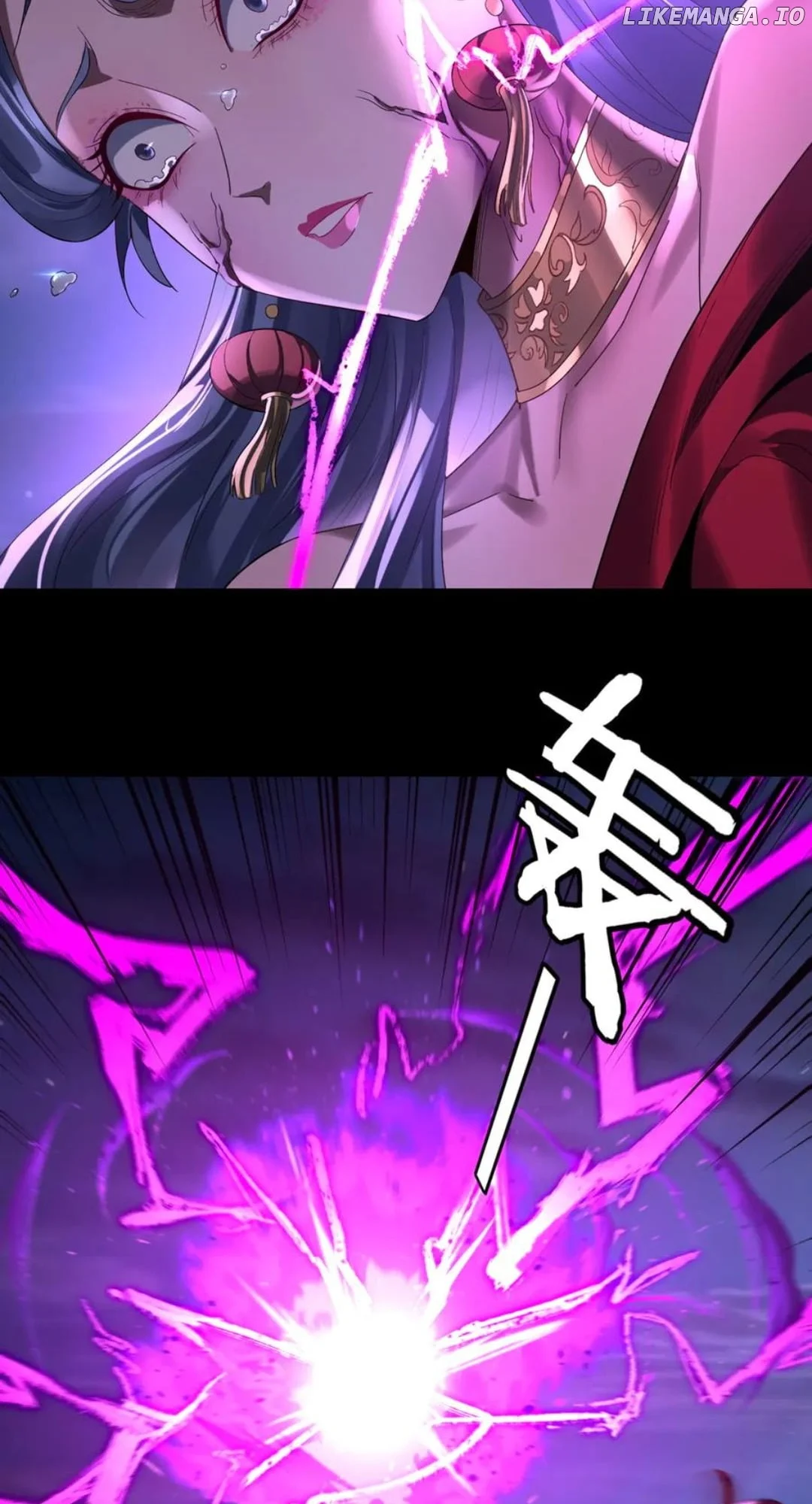 I Am The Fated Villain chapter 255 page 6