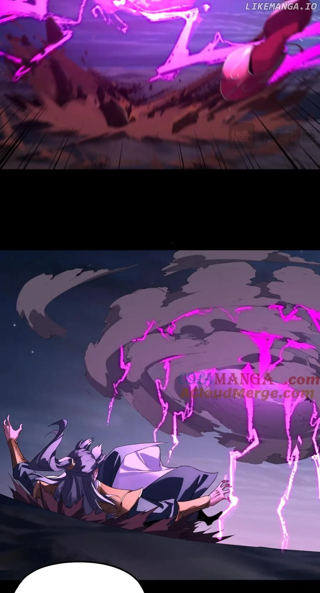 I Am The Fated Villain chapter 255 page 7