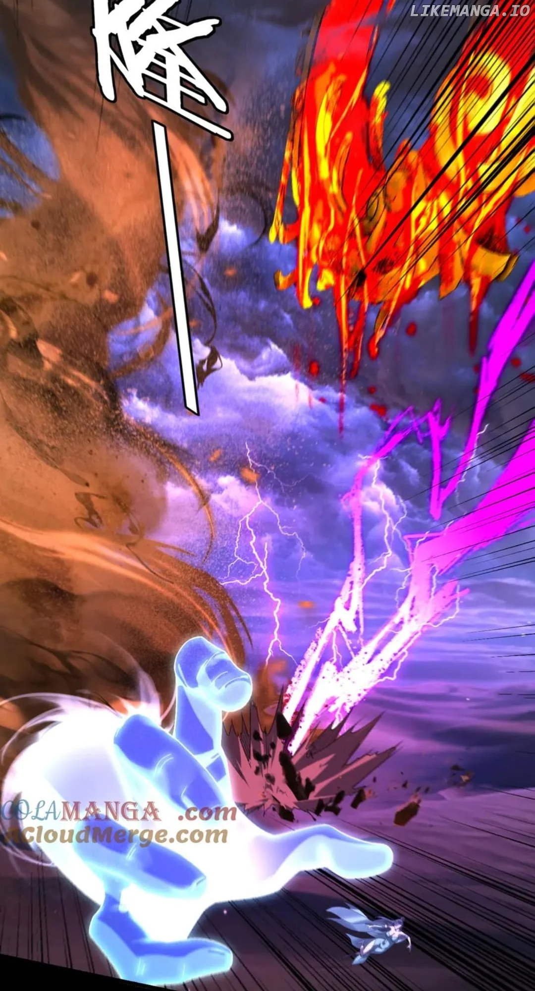 I Am The Fated Villain chapter 255 page 14