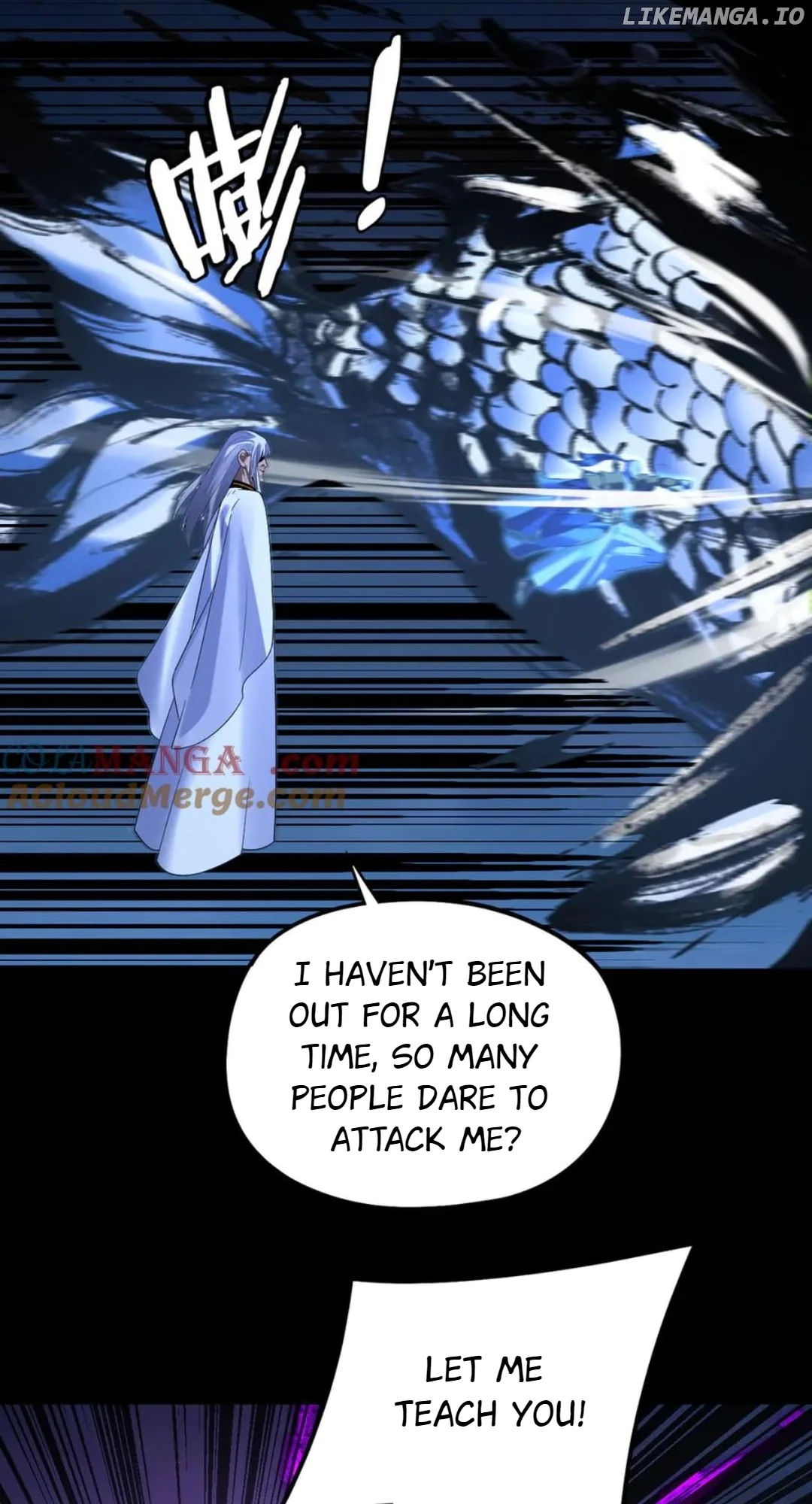 I Am The Fated Villain chapter 255 page 16