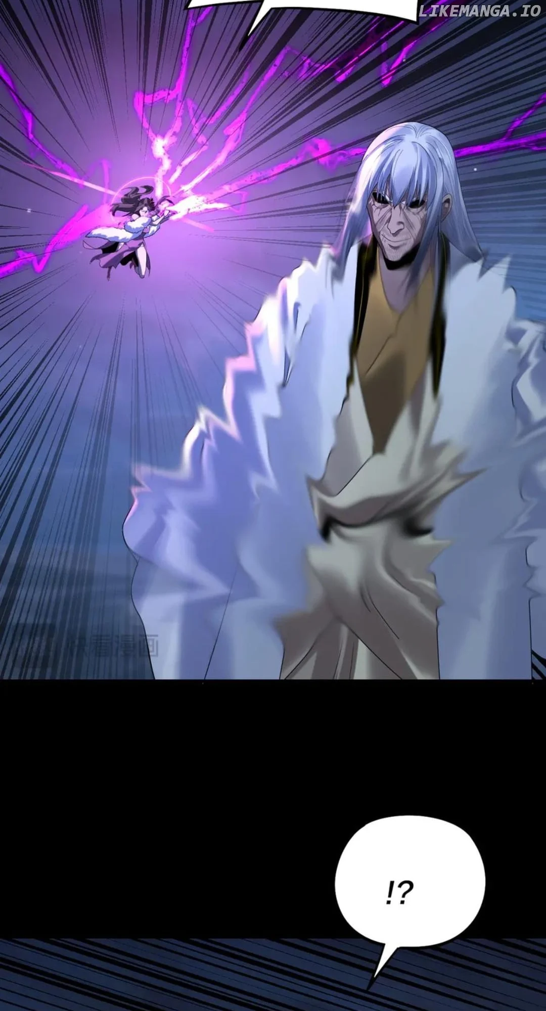 I Am The Fated Villain chapter 255 page 17