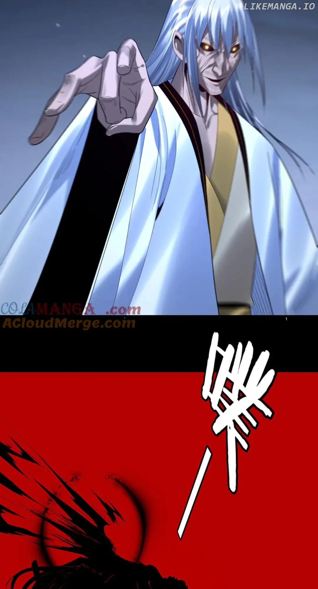 I Am The Fated Villain chapter 255 page 21