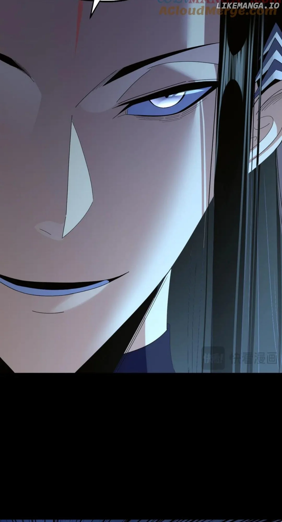 I Am The Fated Villain chapter 255 page 39