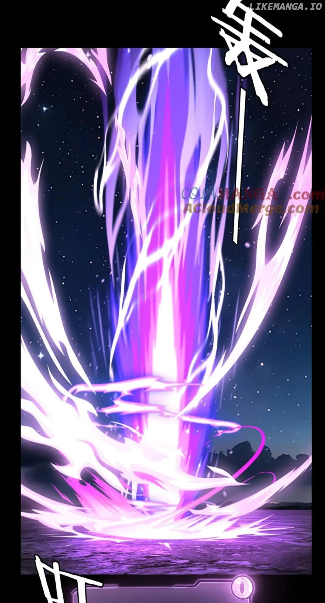 I Am The Fated Villain chapter 255 page 51