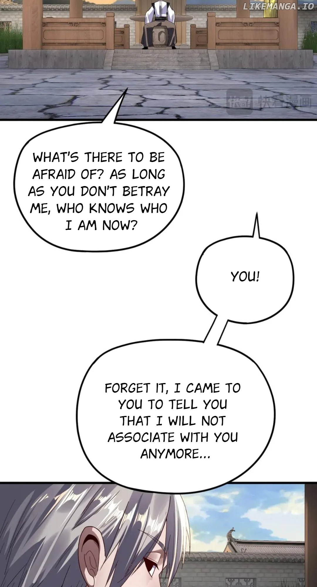 I Am The Fated Villain chapter 260 page 15