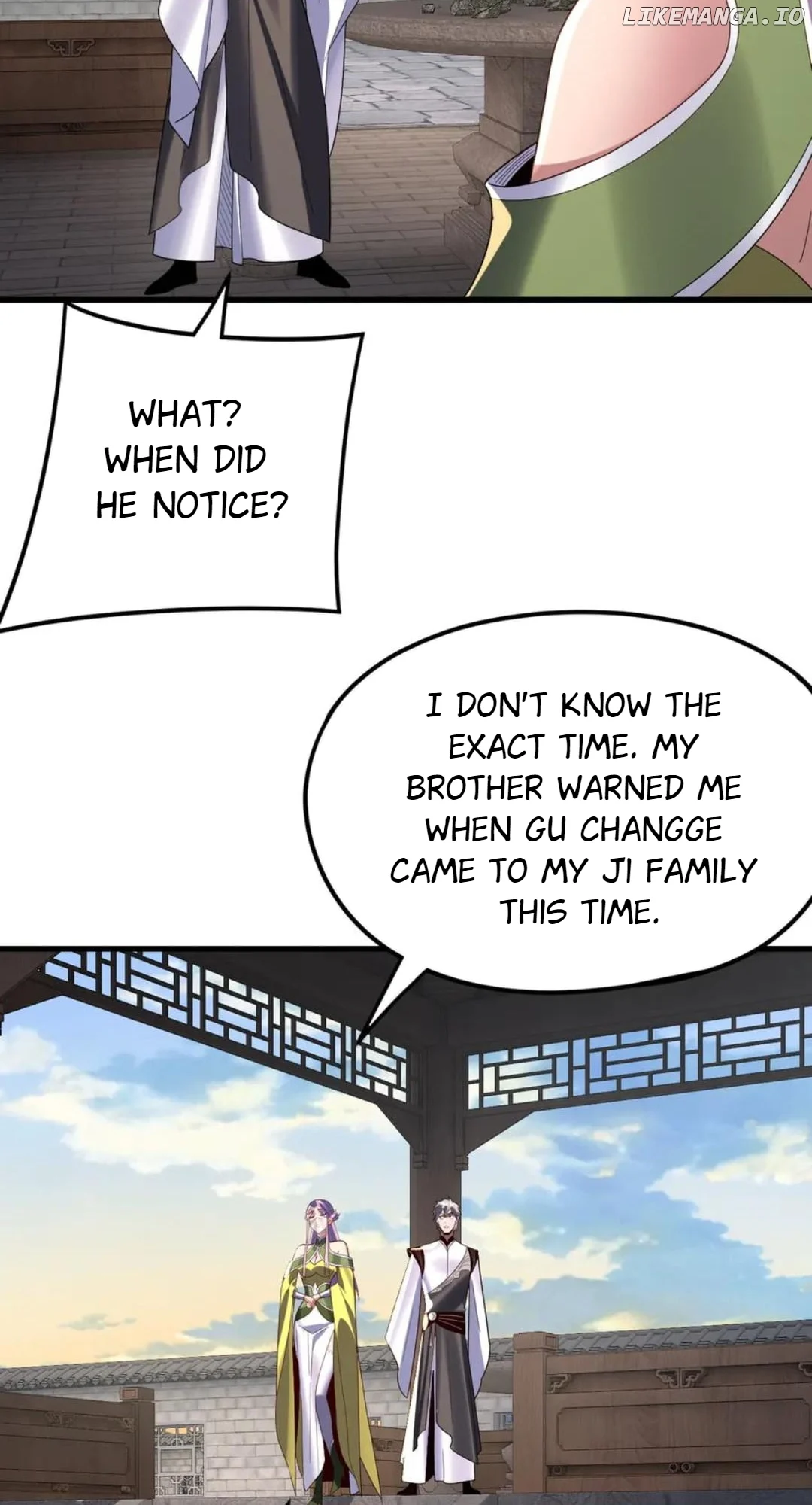 I Am The Fated Villain chapter 260 page 17