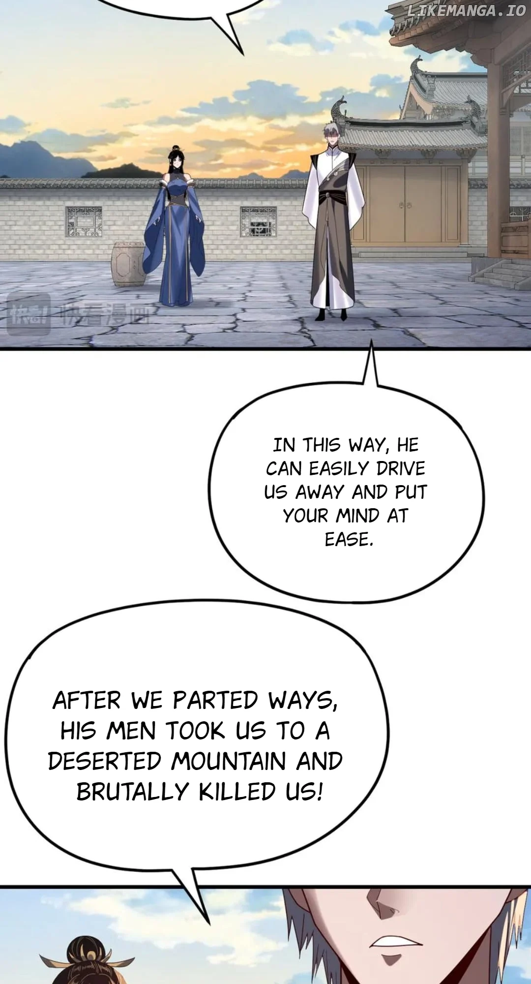 I Am The Fated Villain chapter 260 page 45