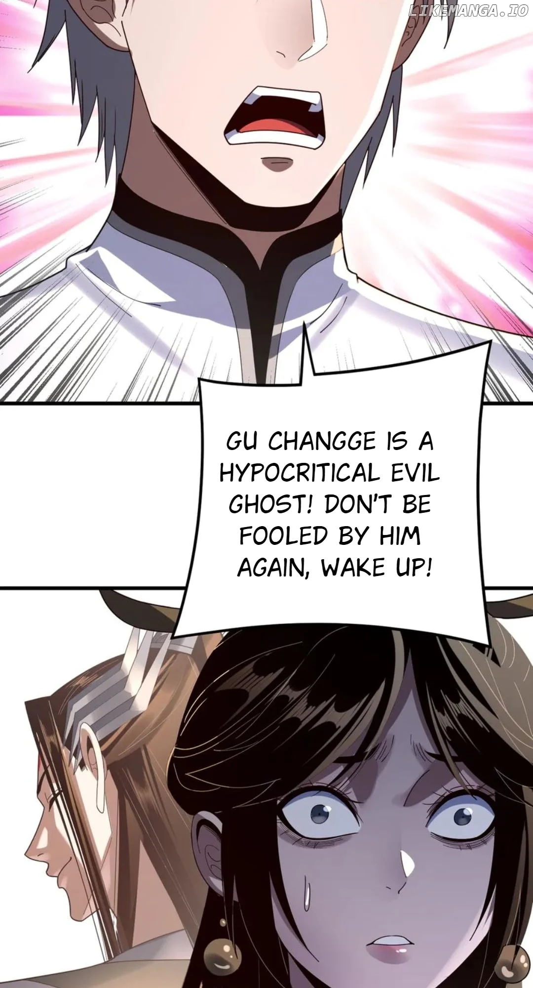 I Am The Fated Villain chapter 260 page 48