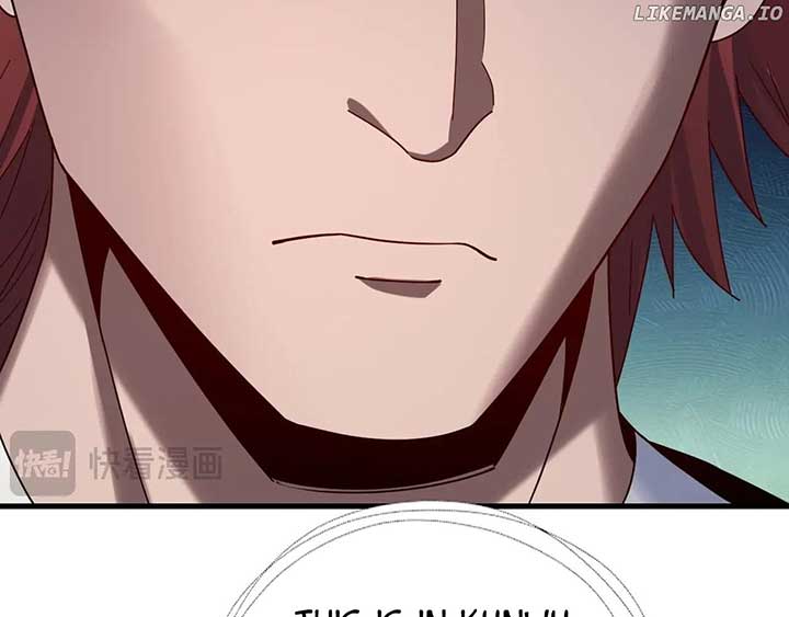 I Am The Fated Villain chapter 261 page 84