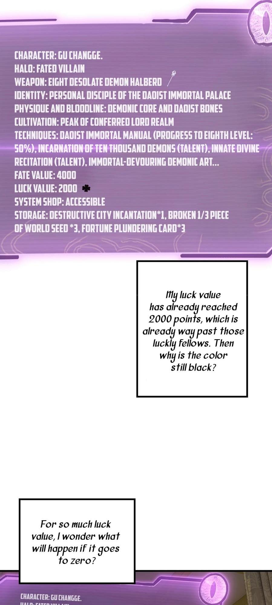 I Am The Fated Villain chapter 28 page 25