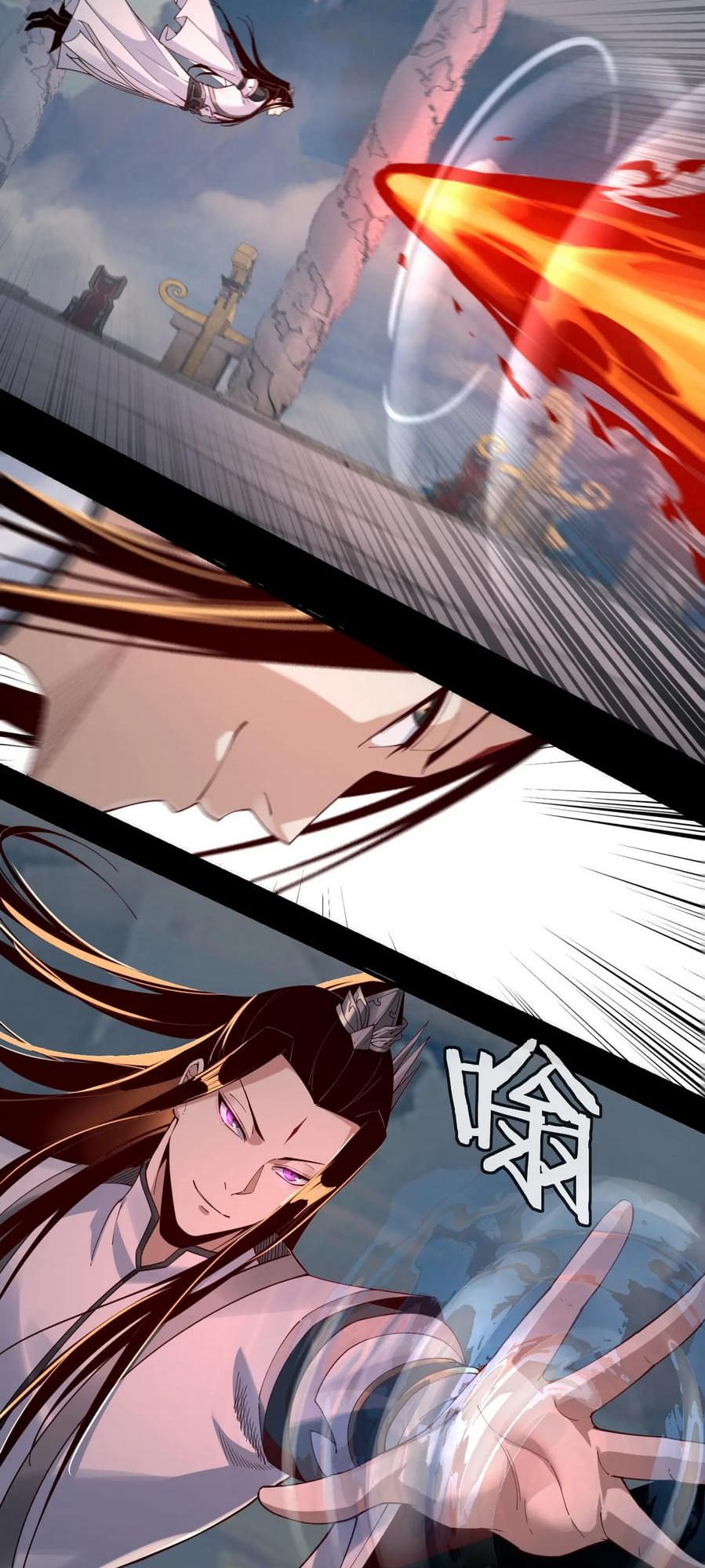 I Am The Fated Villain chapter 30 page 18