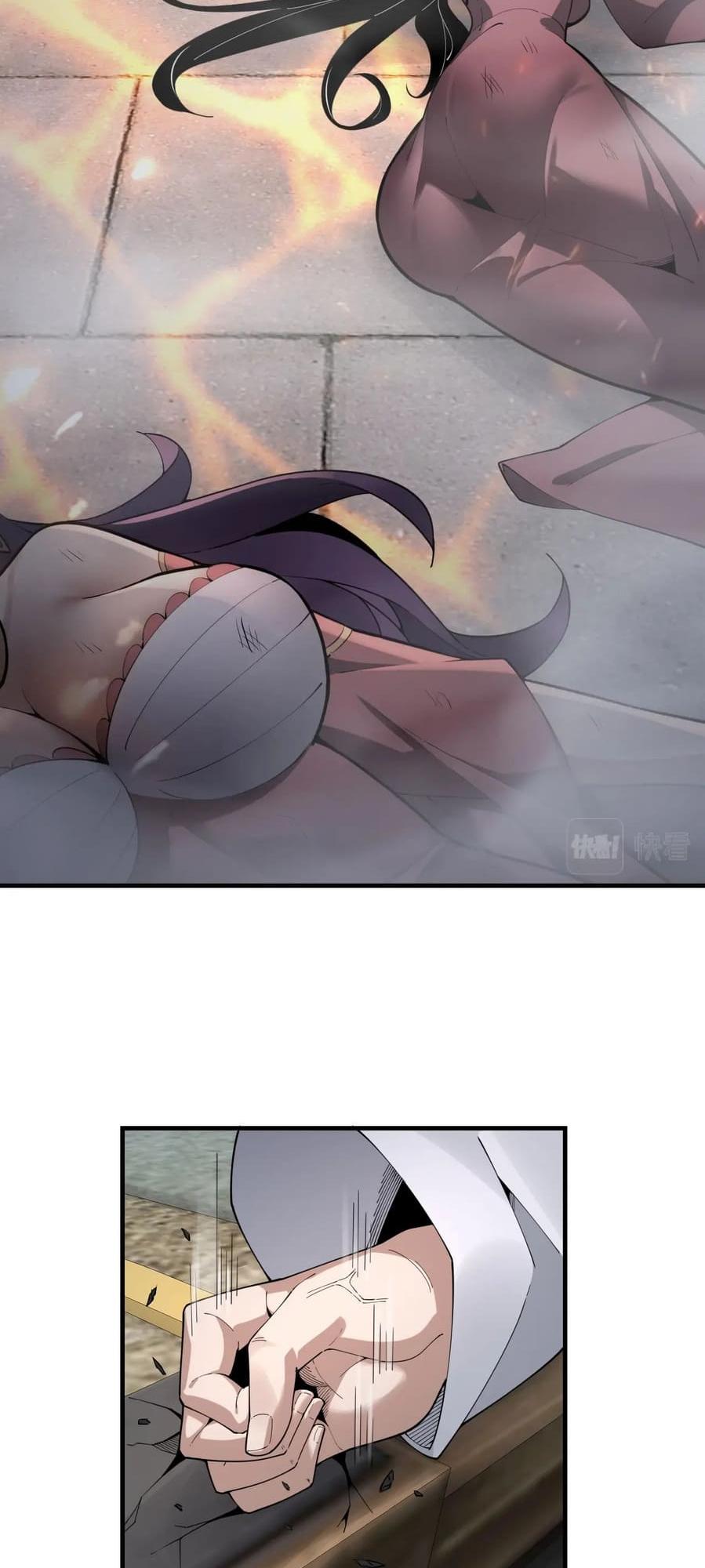 I Am The Fated Villain chapter 30 page 33