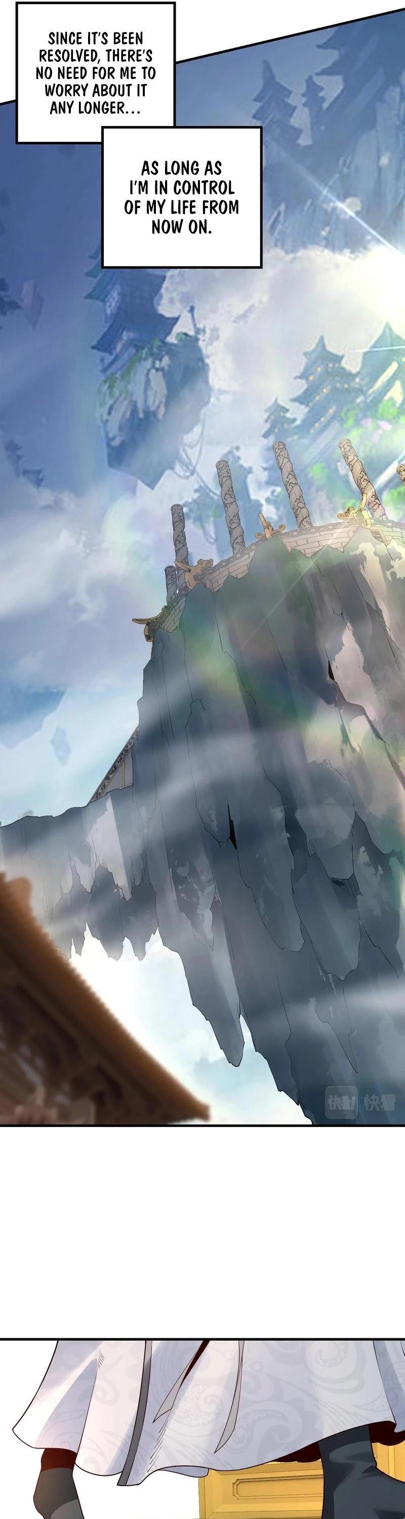 I Am The Fated Villain chapter 31 page 17