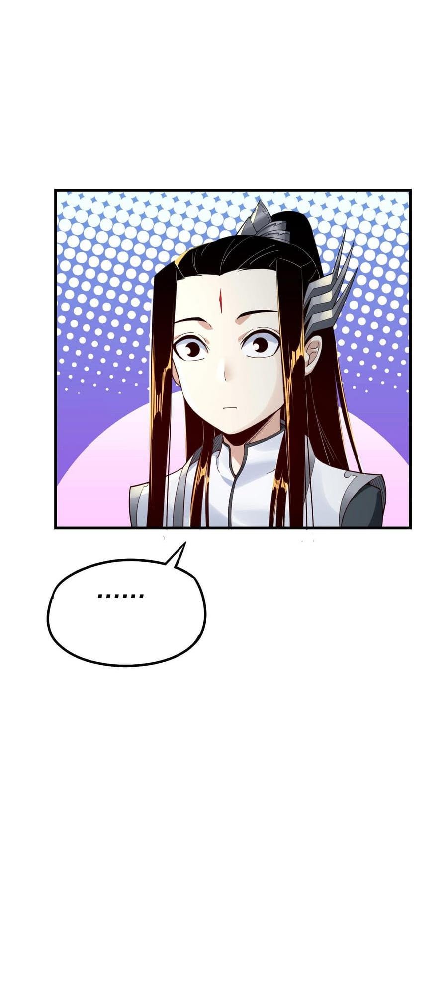 I Am The Fated Villain chapter 33 page 17