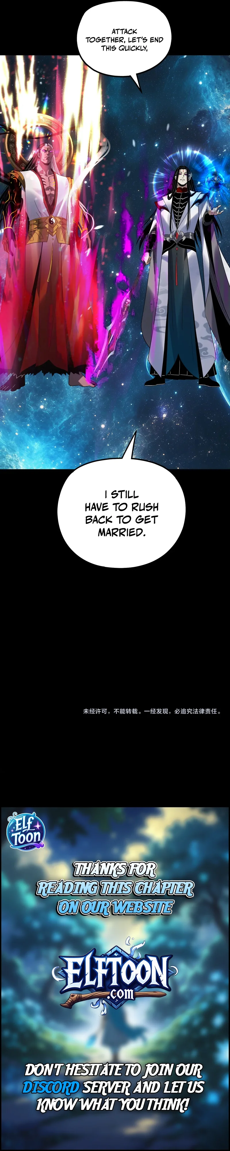 I Am The Fated Villain chapter 337 page 7