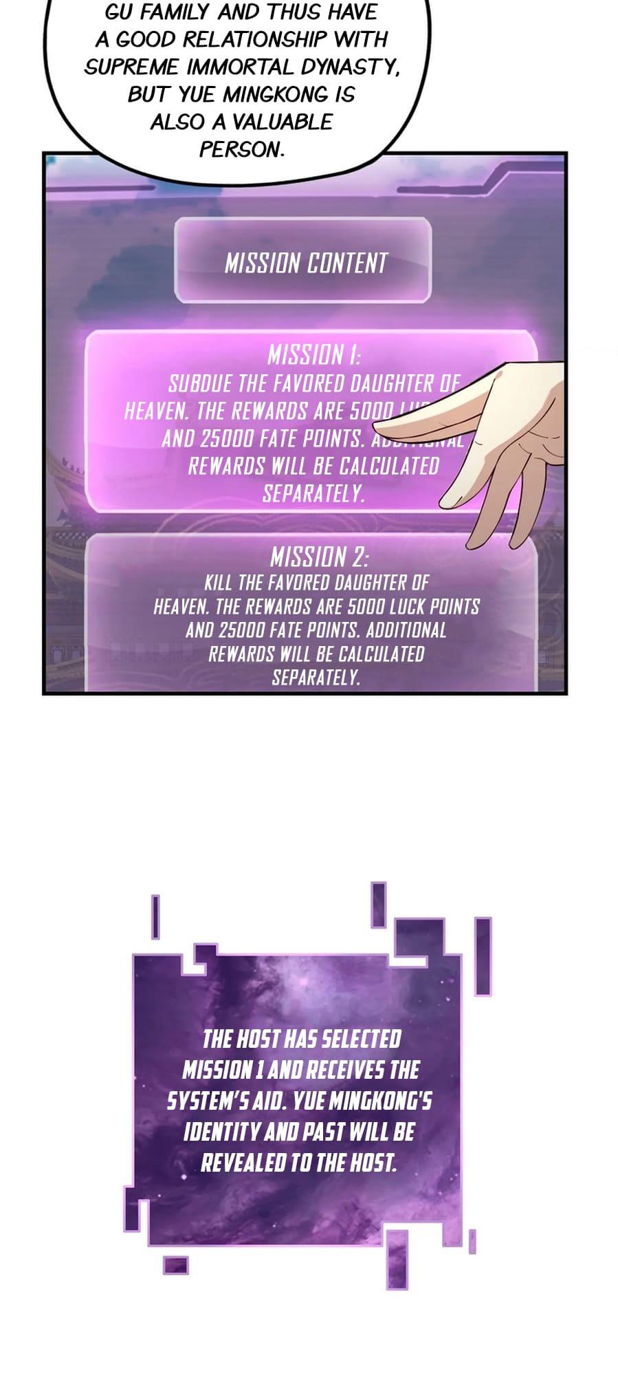 I Am The Fated Villain chapter 34 page 2