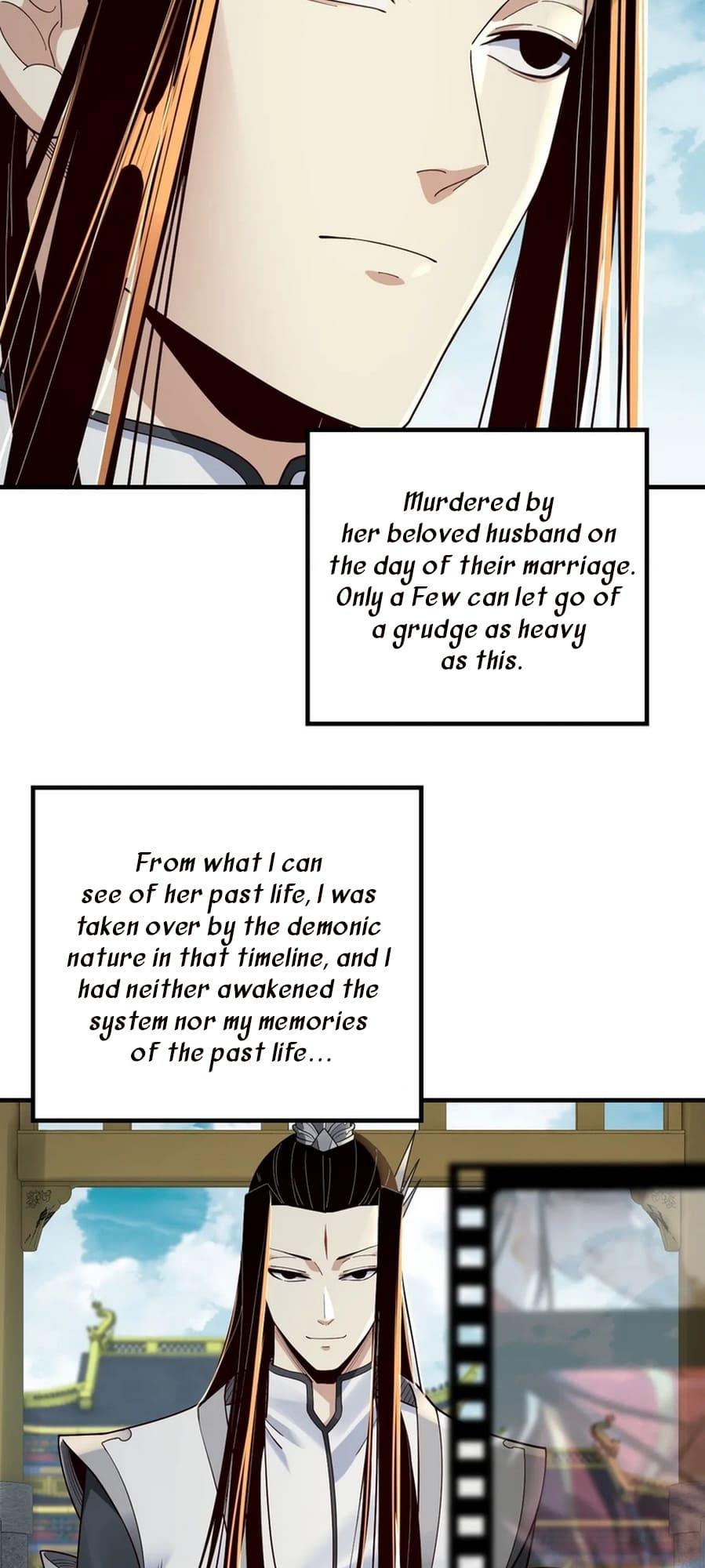 I Am The Fated Villain chapter 34 page 4