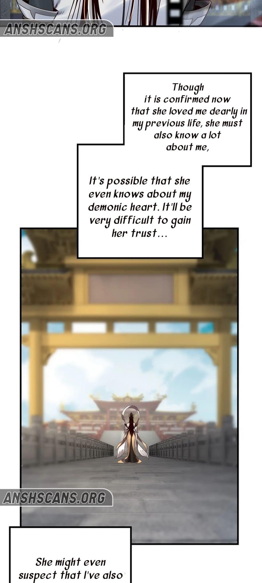 I Am The Fated Villain chapter 34 page 5