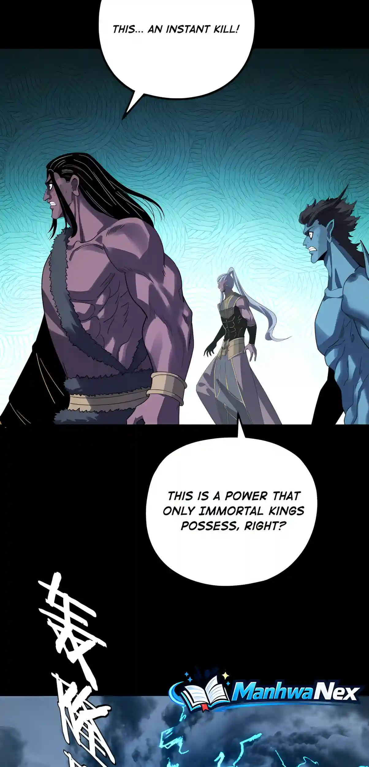I Am The Fated Villain chapter 355 page 26