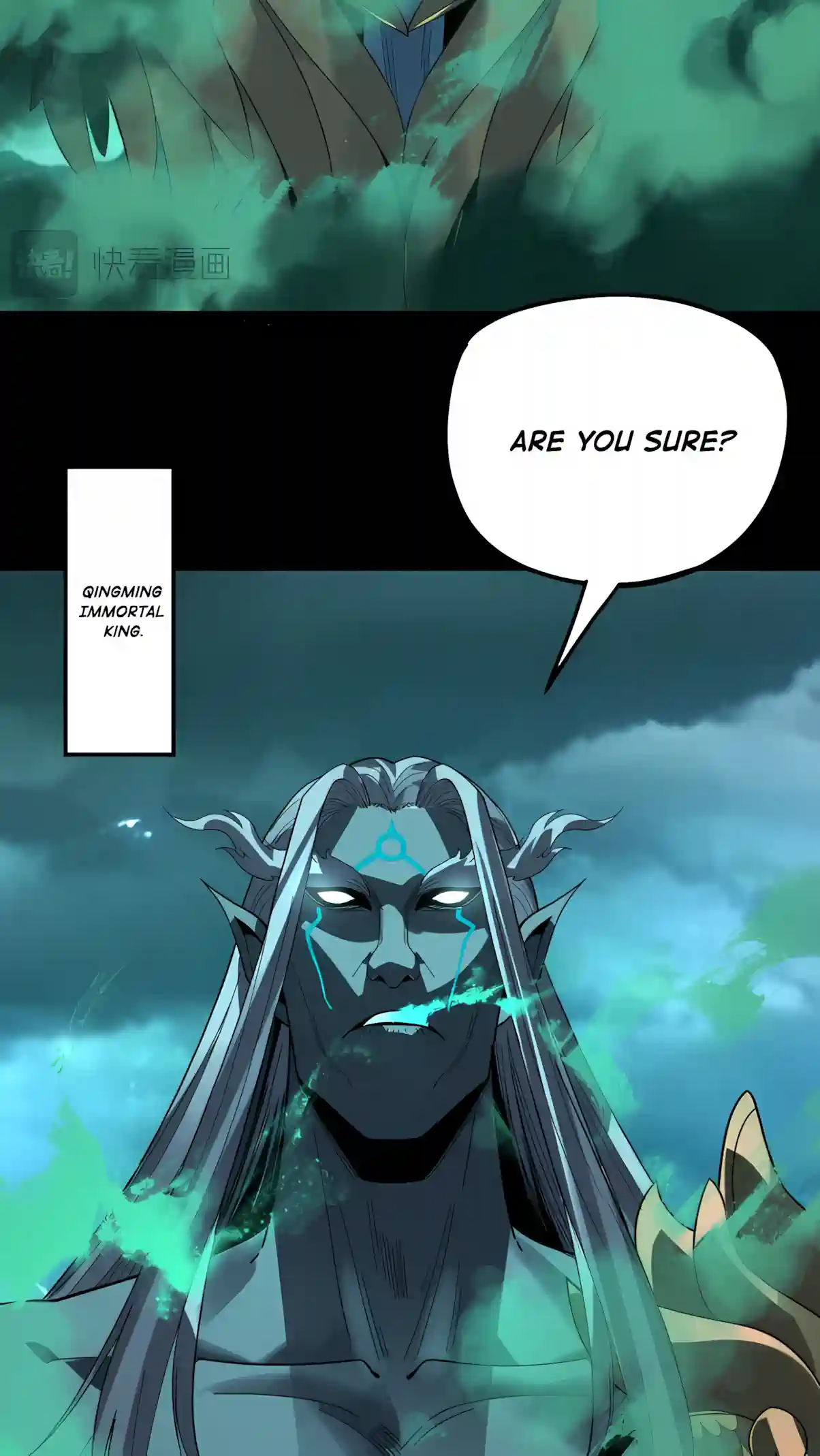 I Am The Fated Villain chapter 355 page 45