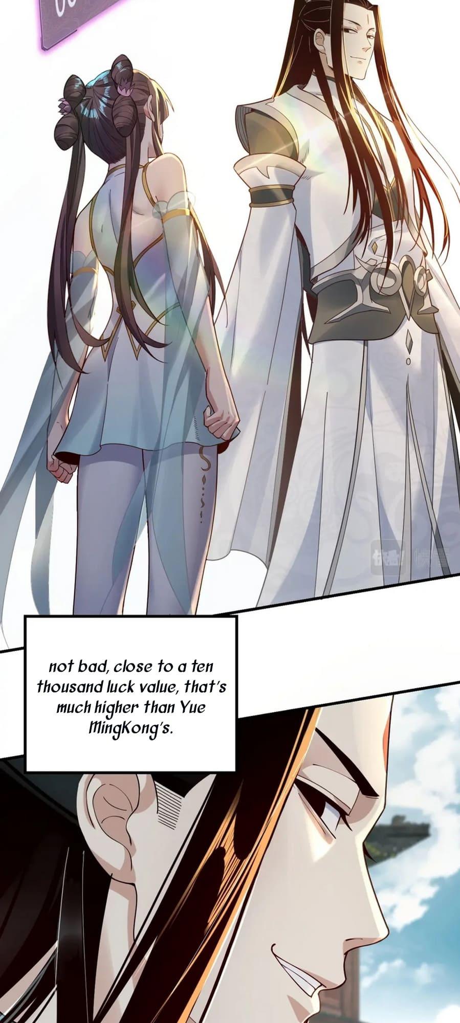 I Am The Fated Villain chapter 36 page 4