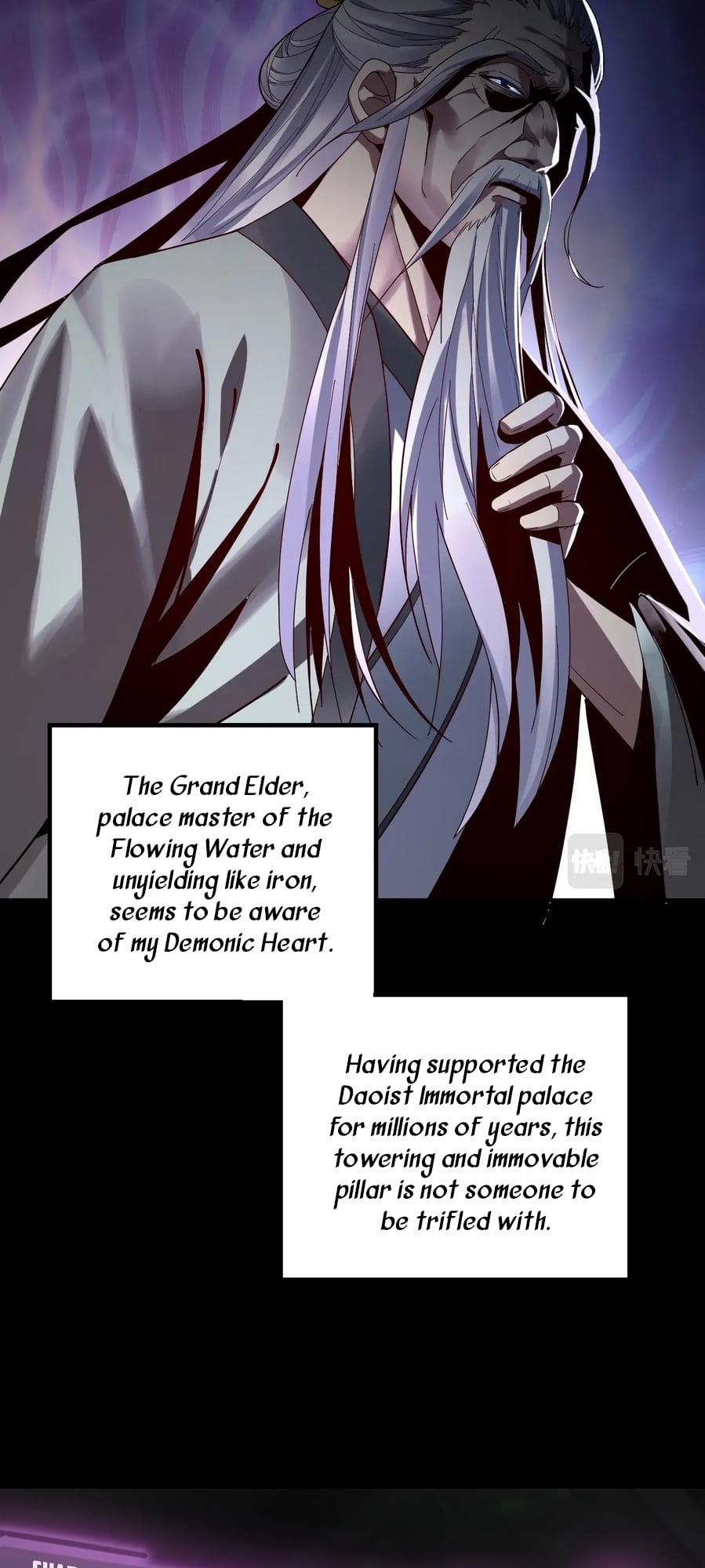 I Am The Fated Villain chapter 37 page 6