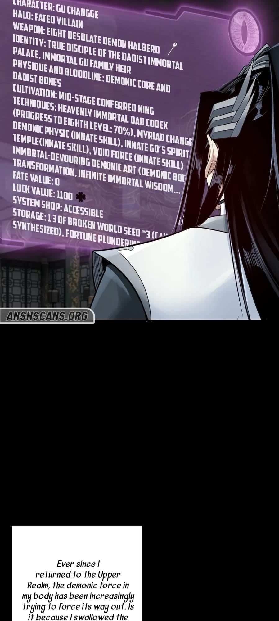 I Am The Fated Villain chapter 37 page 7