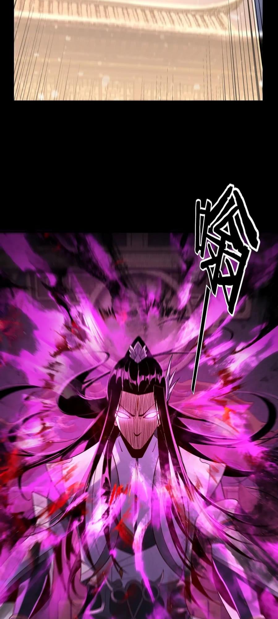 I Am The Fated Villain chapter 37 page 10