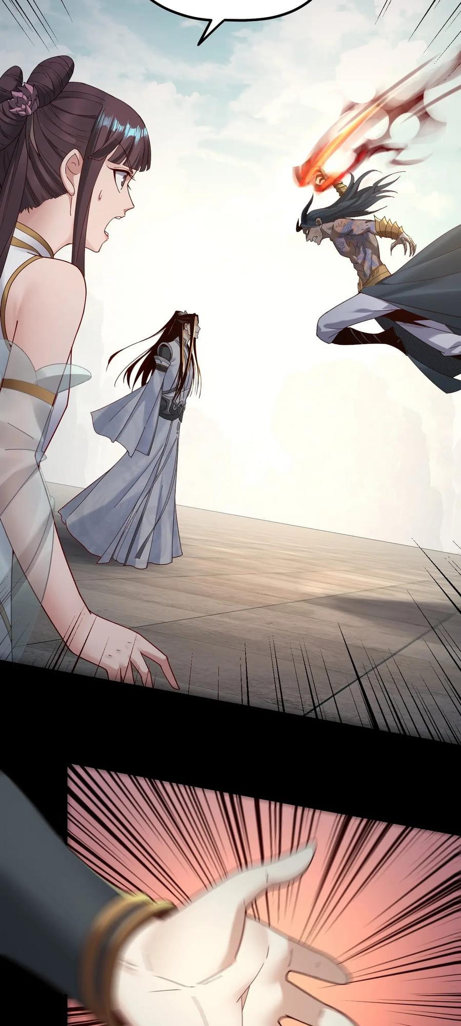 I Am The Fated Villain chapter 39 page 2
