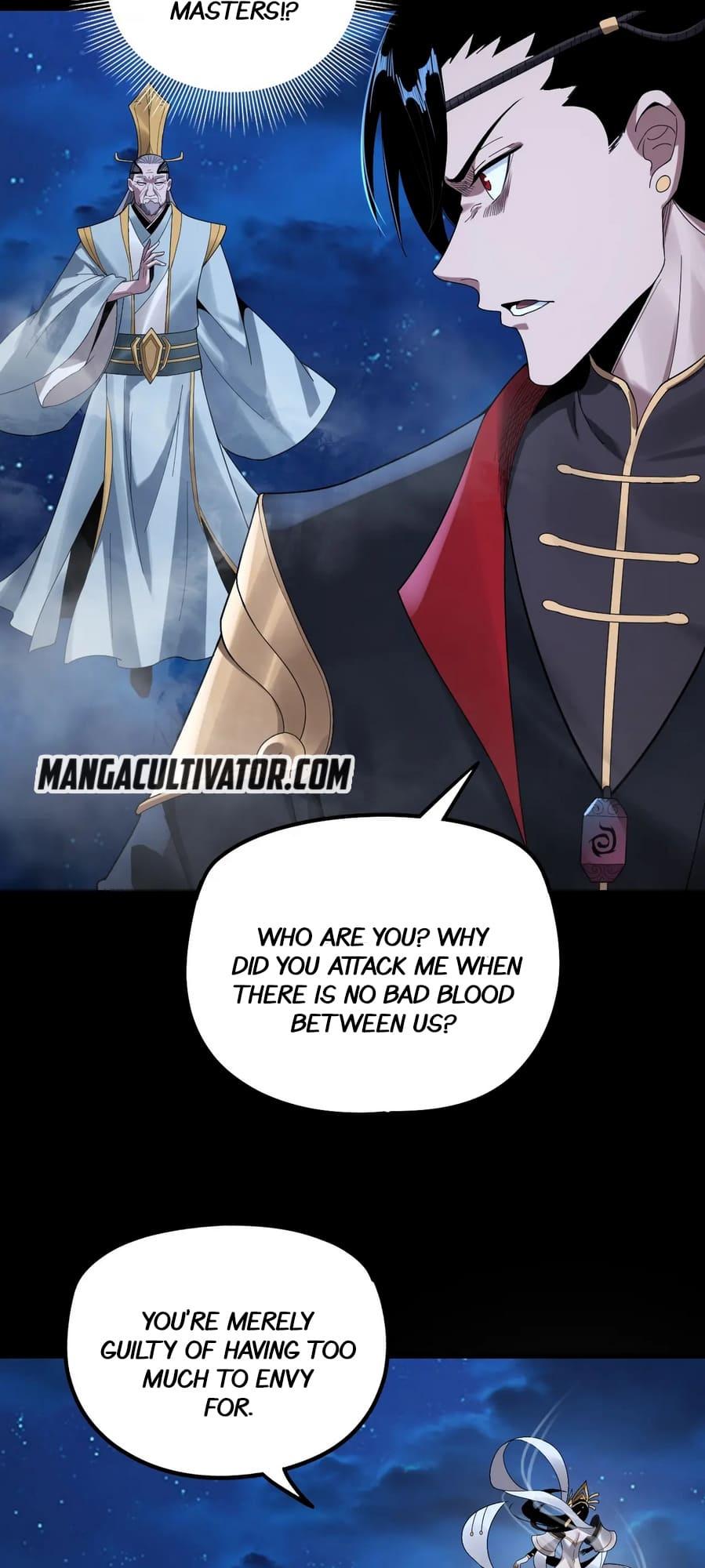 I Am The Fated Villain chapter 42 page 2