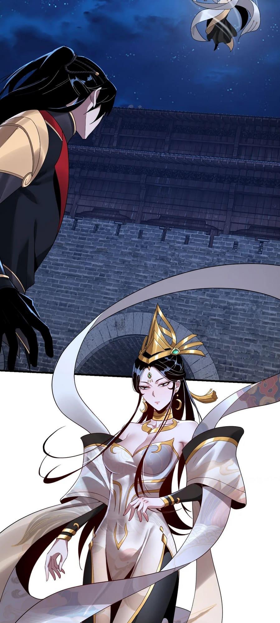 I Am The Fated Villain chapter 42 page 3