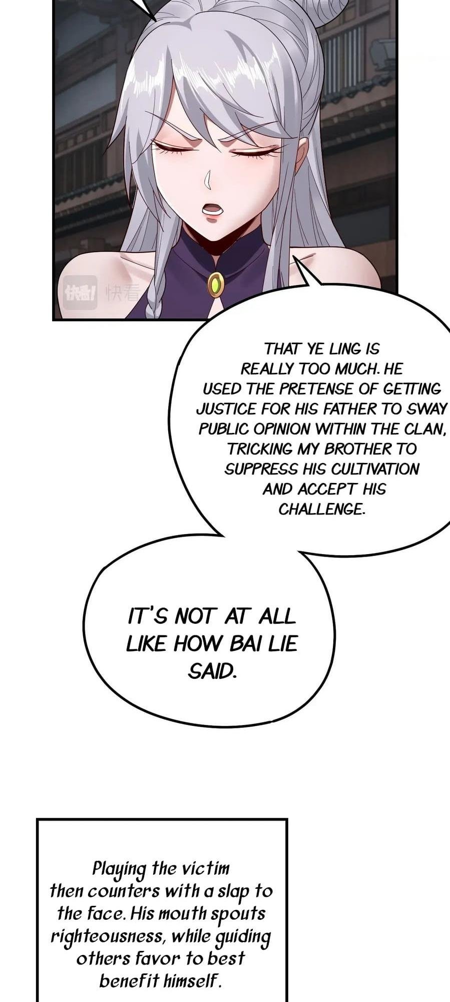 I Am The Fated Villain chapter 43 page 16