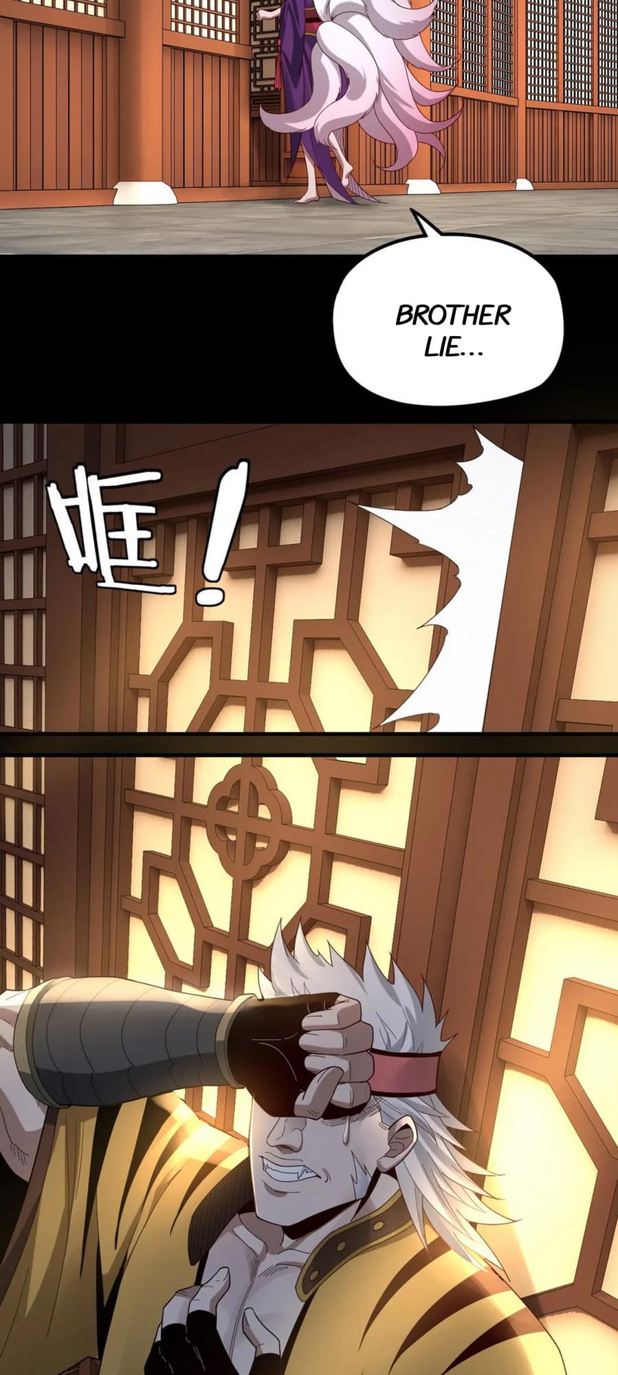 I Am The Fated Villain chapter 44 page 17