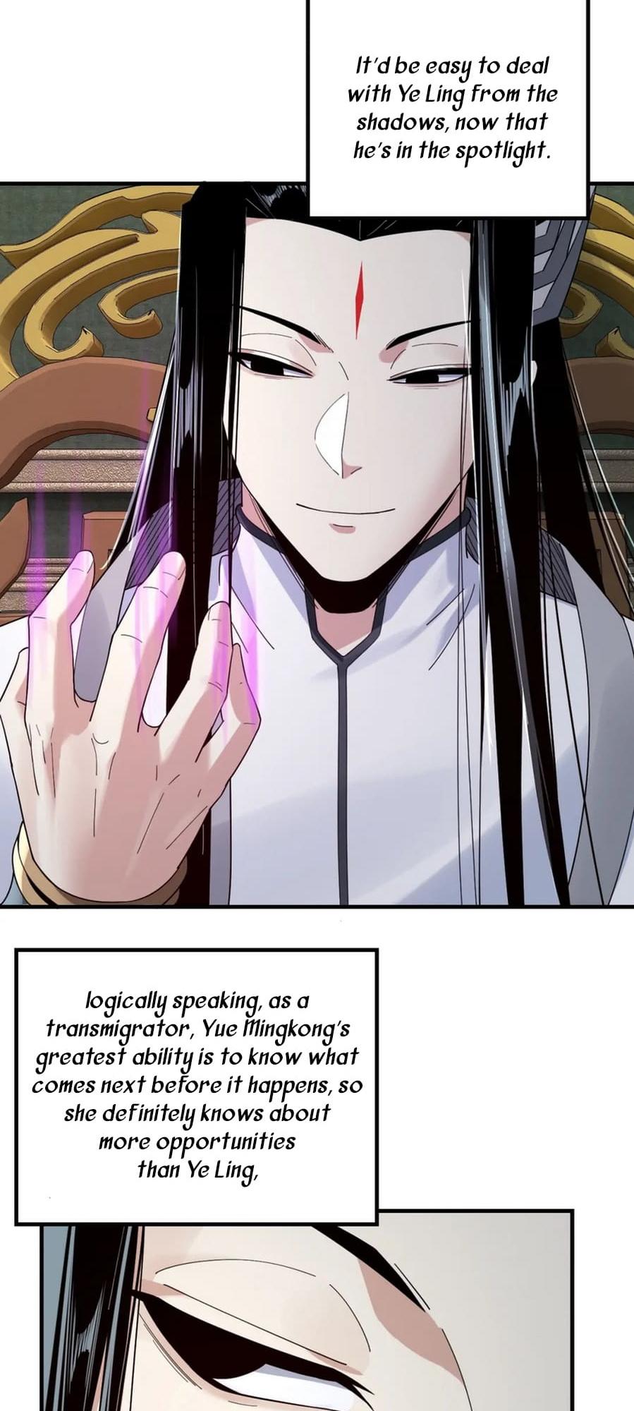 I Am The Fated Villain chapter 46 page 7