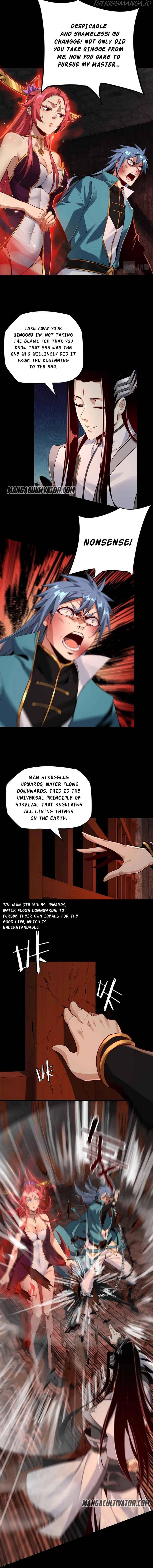 I Am The Fated Villain chapter 5 page 11