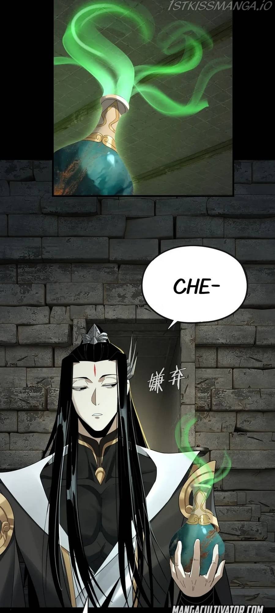 I Am The Fated Villain chapter 56 page 4