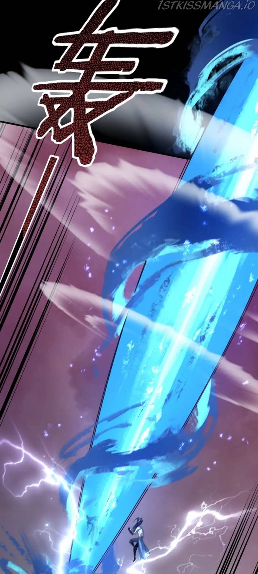 I Am The Fated Villain chapter 56 page 46