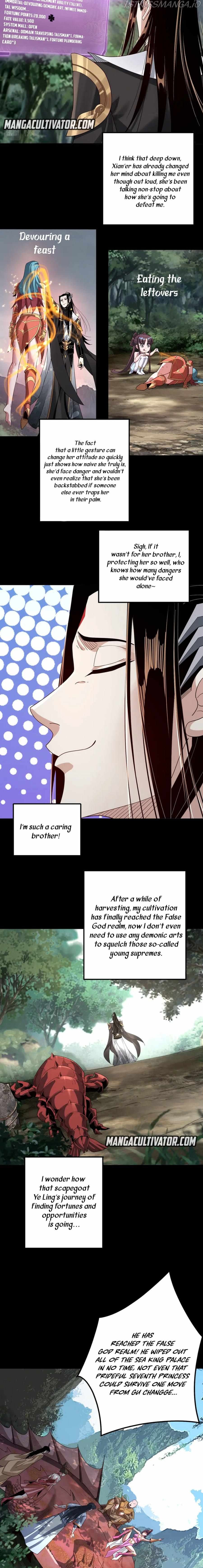 I Am The Fated Villain chapter 59 page 2