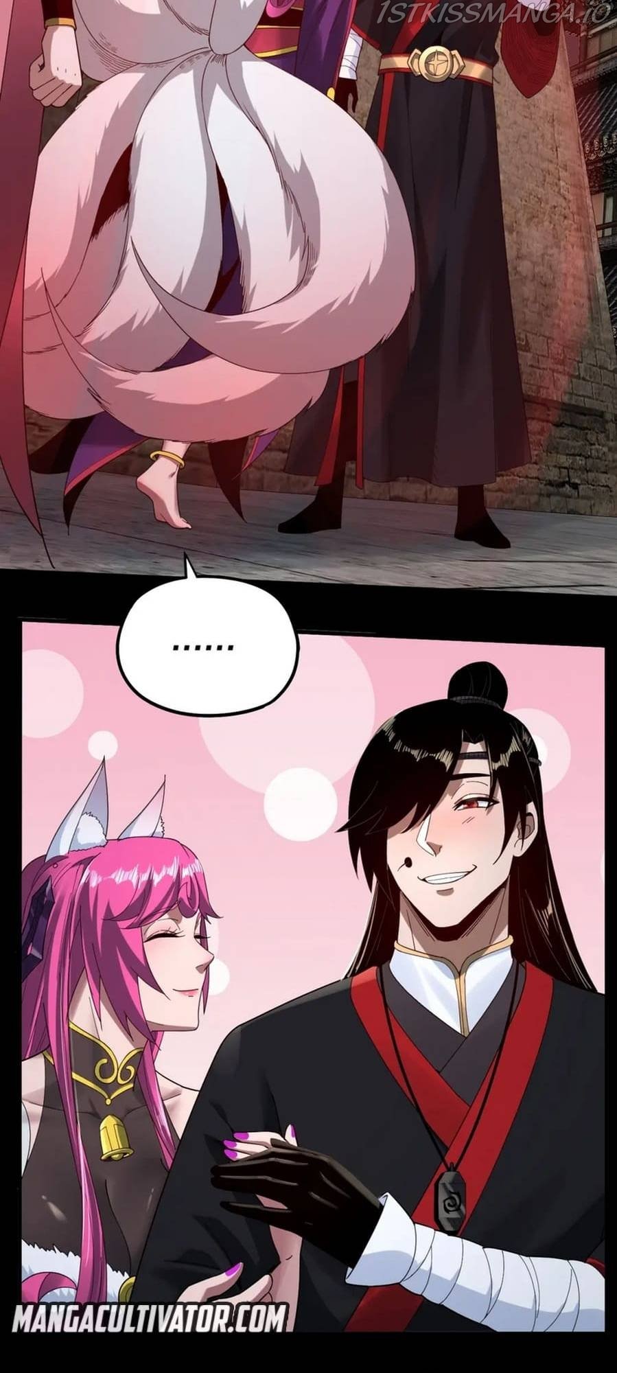 I Am The Fated Villain chapter 60 page 24