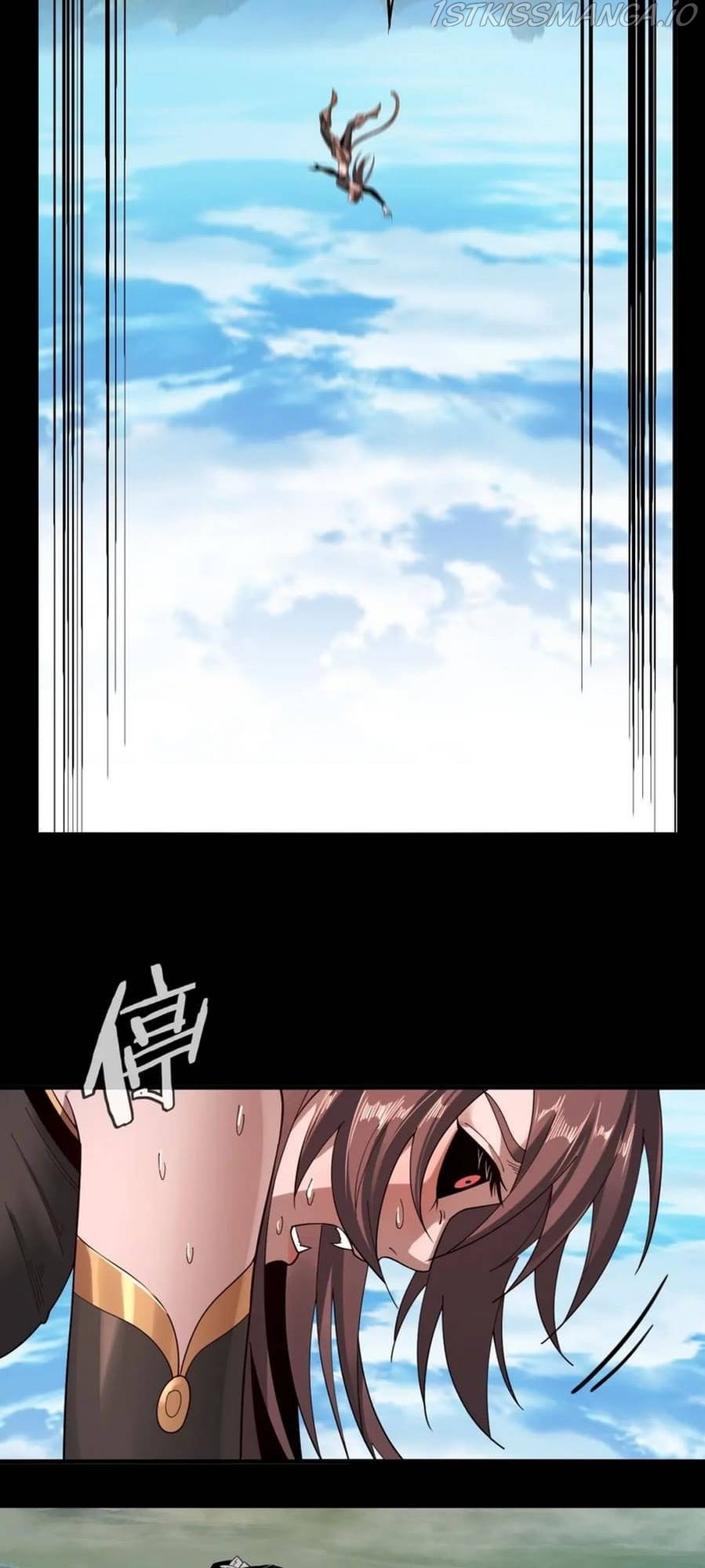 I Am The Fated Villain chapter 60 page 37